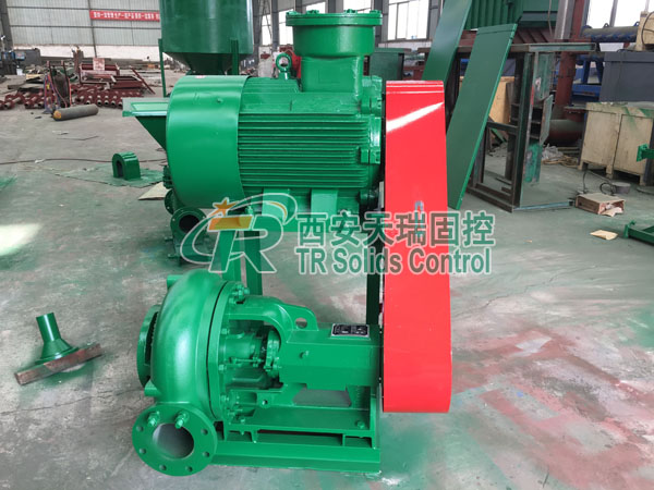 Shear Pump | Drilling Fluids Shear Pump | Mud Shear Pump