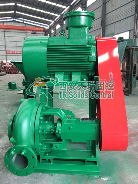 Drilling fluid shear pump, Mud shear pump, Shear pump exper