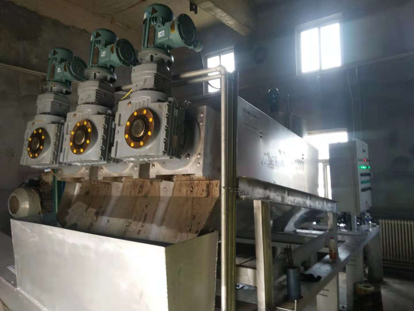 Sludge Dewatering System