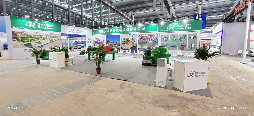 2020 China Marine Economic Expo