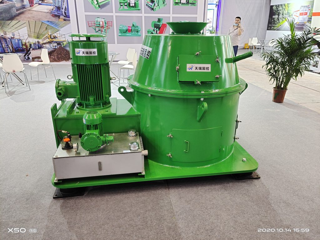  TRCD730 vertical cutting dryer 