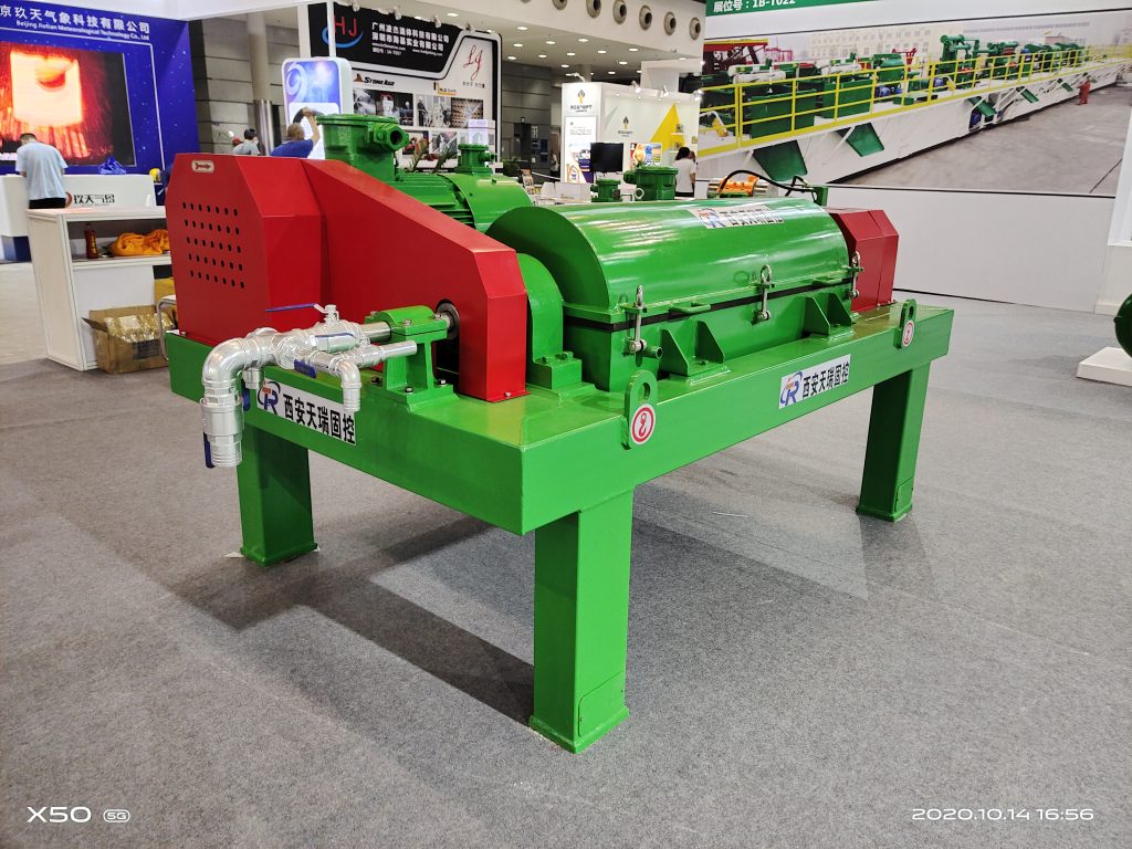 TRLWF450×1250N Decanter Centrifuge