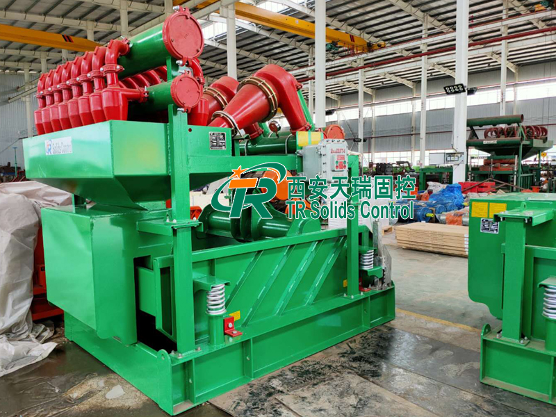 TRQJ703-2S16N mud cleaner